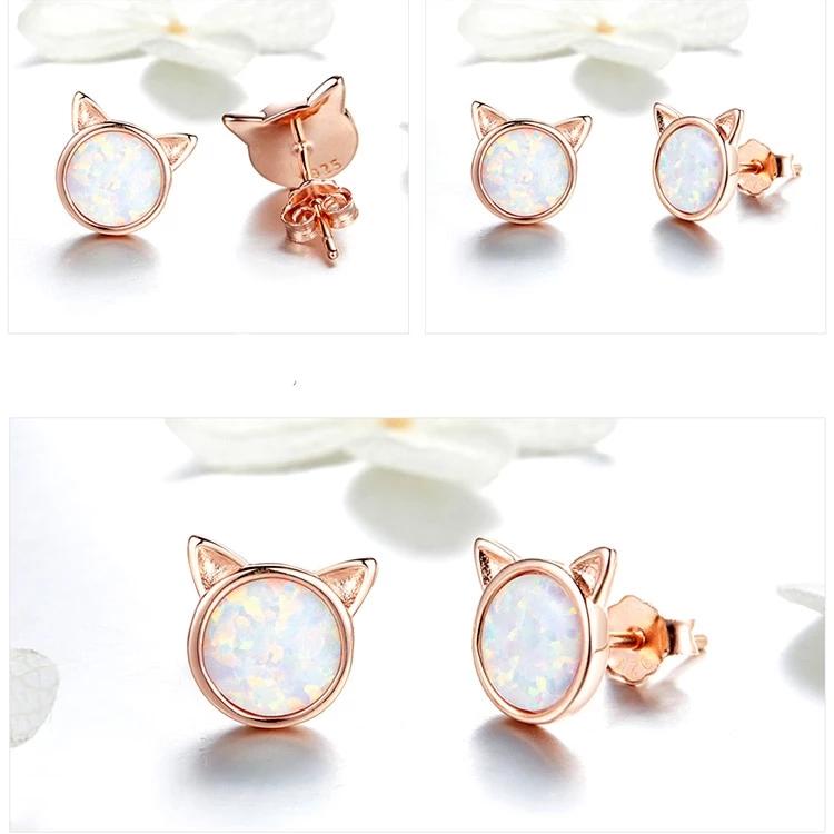 Silver Cat Earrings <br/> Cute Cat Ears - The Cat Paradise